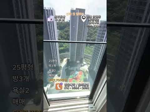 유튜브 쇼츠 썸네일