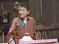 Stu U Upendous Puzzle Fun 1997 Version Part 7