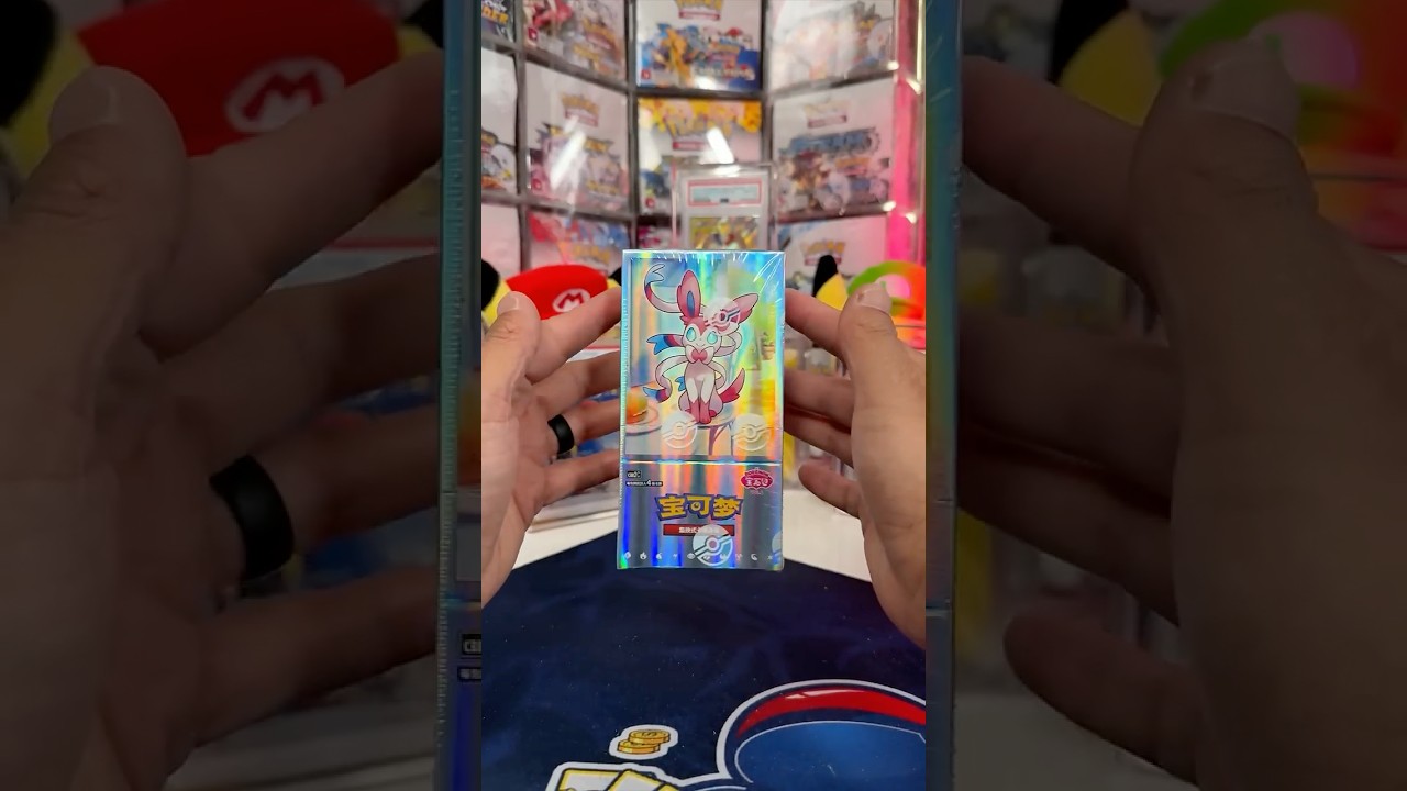 Should I Open it? Or Should I Keep it Sealed? - Episode 316 - Horizons Gem Pack (Volume 2)