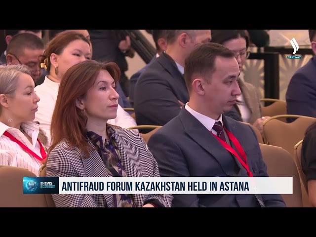 Астанада «Antifraud Forum Kazakhstan» иш-чарасы өттү