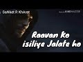 WhatsApp Status Ra One Movie Dialogue