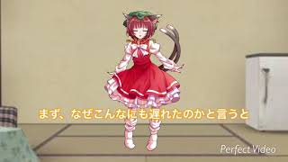 動画投稿をしてなかった件について