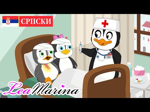 Idemo Kod Doktora - Dečija Pesma - Lea Marina na Srpskom