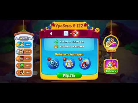 Level 9121 и 9122🧨💥💣 Fishdom. Рівень. Уровень 🔥 Как пройти уровень?