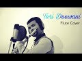Kailash Kher - Teri Deewani | Flute Instrumental | Chandrajit Kamble | SonyMusicIndiaVEVO | Kailasa