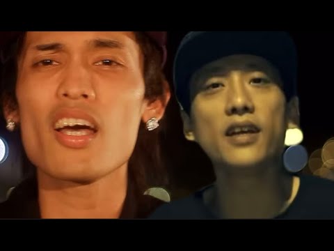 เธออยู่ที่ไหน -  illslick Ft P9D.  [ REMIX ]