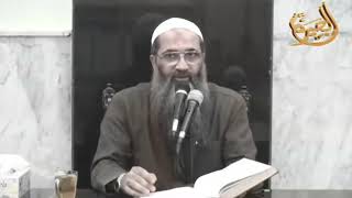 الدرس الرابع - من كتاب العلم   صحيح البخاري image