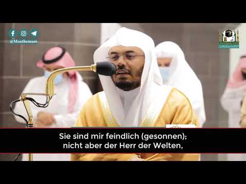 Und wenn ich krank bin, ist er es, der mich heilt (26:80)