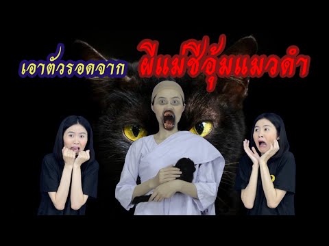วิธี