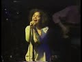 The Sugarcubes : Cowboy - Reykjavik - Live 1989