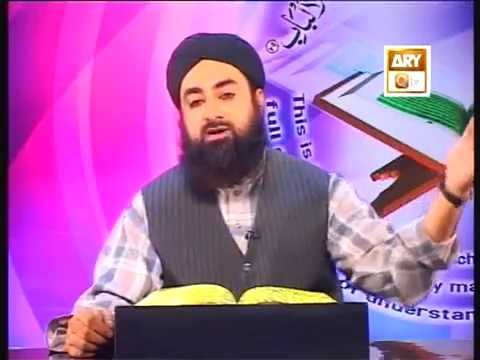 Tadabbur e Quran - Eposide 447 "Mufti Muhammad Akmal Qadri''