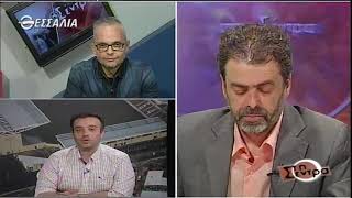 Στη Σέντρα 12 5 2019