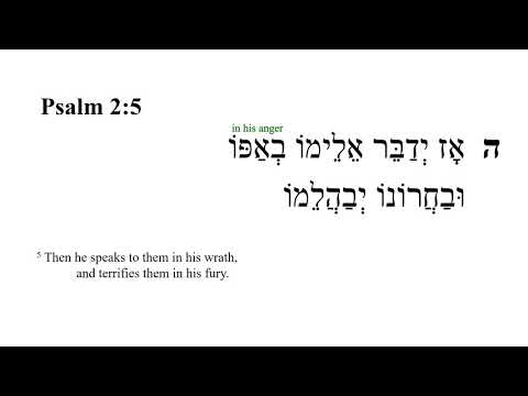 Psalm 2 -- Hebrew Bible Speaker with English Captions