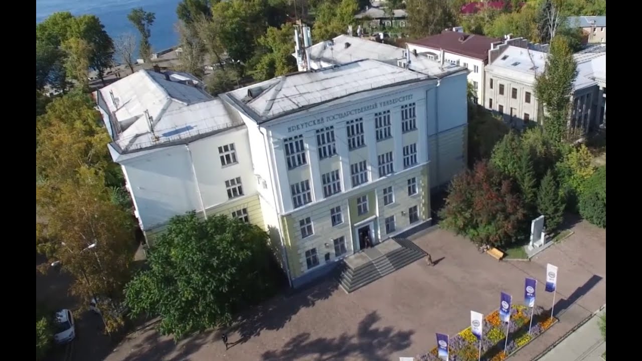 Giới thiệu - Russian - 2020