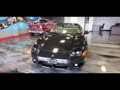 1997 Mitsubishi 3000 (CC-1460227) for sale in West Babylon, New York