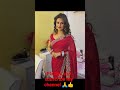 Ye Hai Mohabbatein Serial Divyanka Tripathi Saree Look
