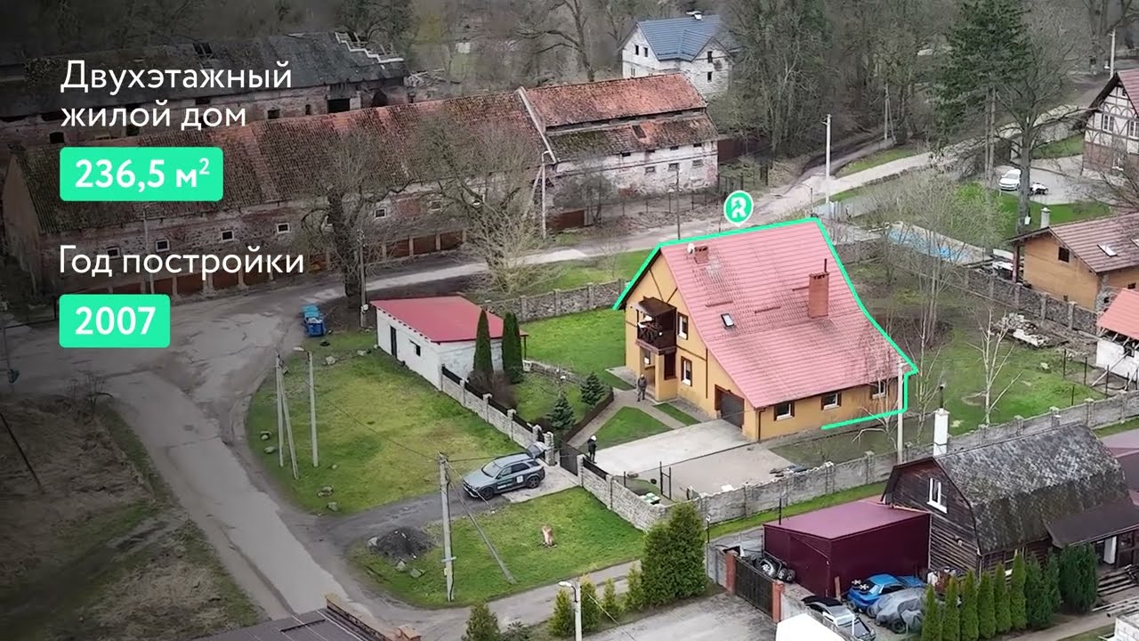 Жилой дом на участке 12 соток