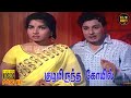 Kudiyirundha Koyil Full Movie HD M G Ramachandran Jayalalithaa Nagesh Hit Movies