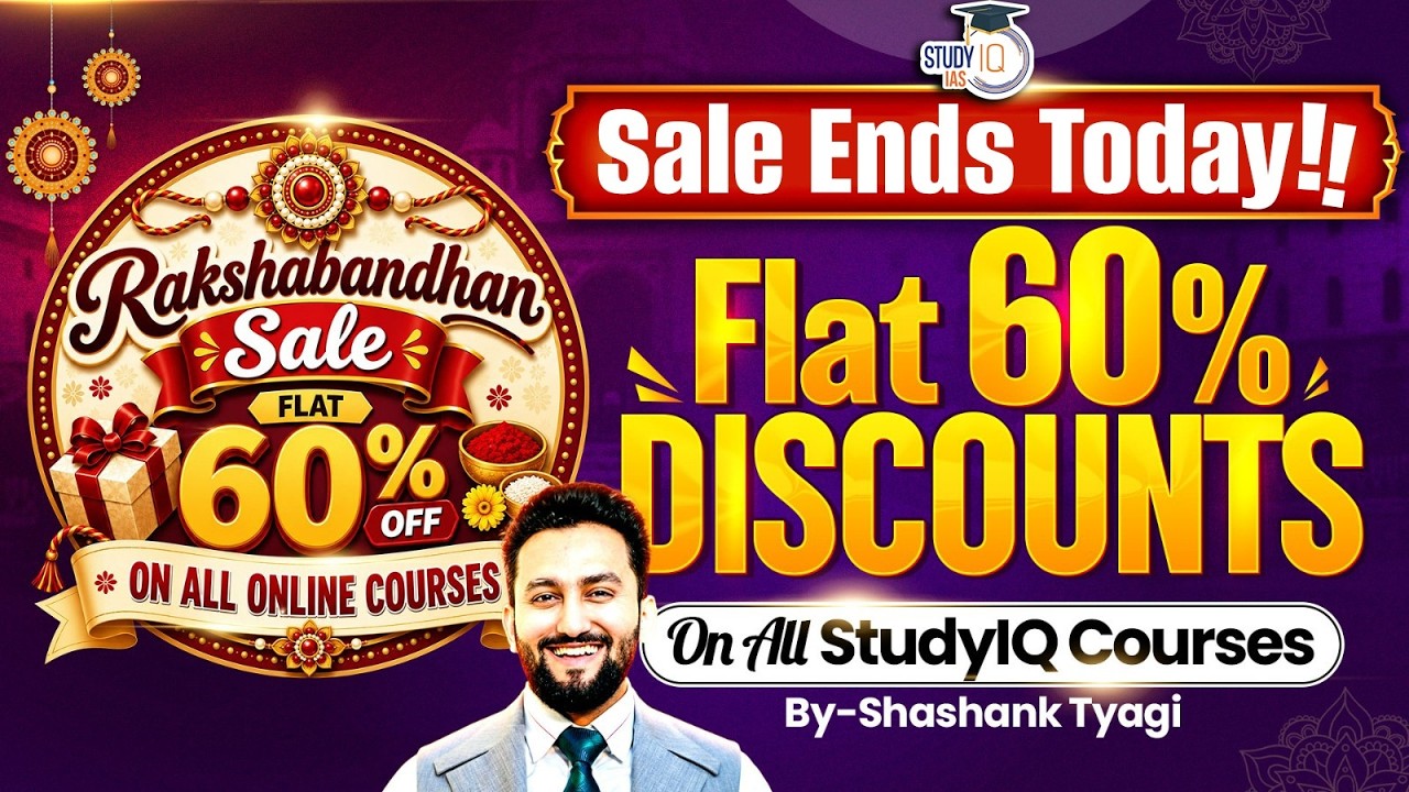 Last Chance to Grab 60% OFF on UPSC Courses! The Best Time to Start Your Preparation | StudyIQ