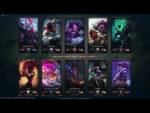 Caitlyn vs Tristana (KR Solo Rank 2022.01.09)