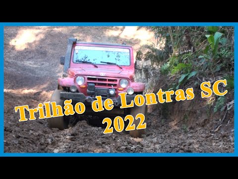 SportMachine Lontras Trail Run - SC - 2022