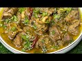 5 STAR Hotel Recipes Bhi FAIL CREAMY PEPPER MUTTON MASALA Ke Samne Ye Super STAR Recipe Hai