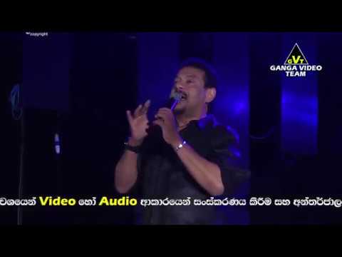 sande oba aida me yame rukantha gunathilaka live with flashback
