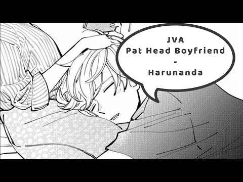 [JVA] Pat Head Boyfriend | ENG/ID JVA Boyfriend ASMR