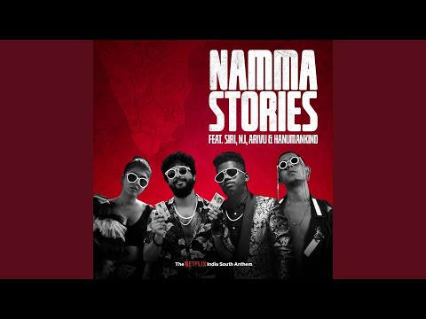 Namma Stories