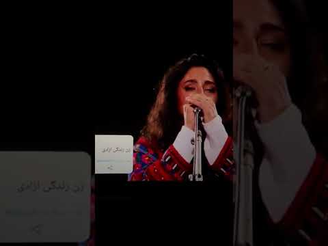 Shervin Hajipour - Baraye  - Coldplay | Live Broadcast from Buenos Aires, Argentina 28.10.22