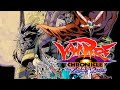 Vampire Chronicle The Chaos Tower 0002 0043 0124 PSP Intro