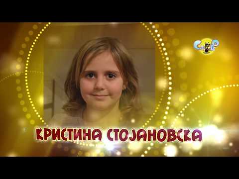 SIDO 2018 DOKTORKA - KRISTINA STOJANOVSKA