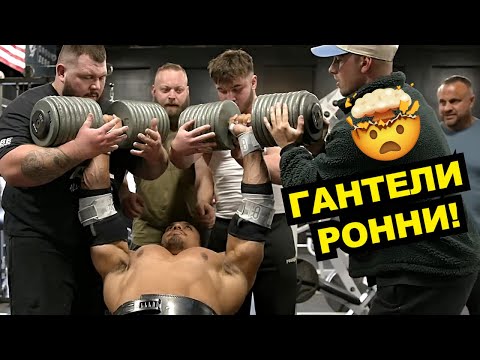 ЛАРРИ на ПРЕДЕЛЕ! / Уникум силы в 17 лет!