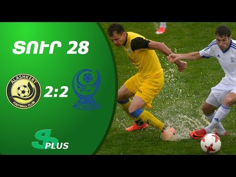 APL, Matchday 28 FC Alashkert Yerevan - FC Banants Yerevan 2-2