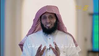 كورس برنامج إجابة