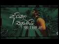 Api Nam Thawei Ravi Jay Yuki NCD Mixed