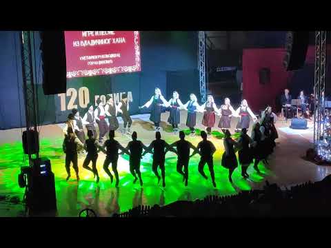 Igre i pesme iz Vladičinog Hana - KUD Abrašević Šabac