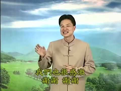 [HD] Tập 20B: Đệ Tử Quy & Tu Học Phật Pháp - Thầy Thái Lễ Húc