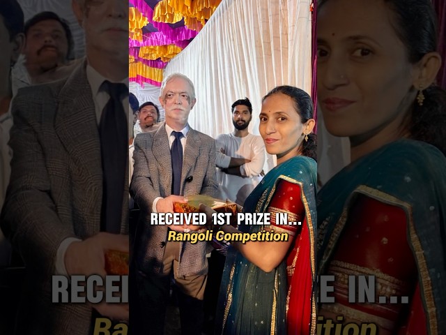 Received 1st prize in Rangoli competition