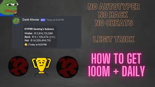 How to Get rich in dank memer || Best trick 100m in 6 hours || pls check comment box