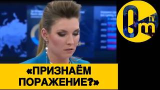 «ЭТА ВОЙНА ОПОЗОРИЛА НАС НА ВЕСЬ МИР!»