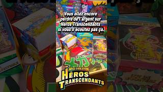 Héros Transcendants : Quel est l'item le plus sympa à ouvrir ? 🎁