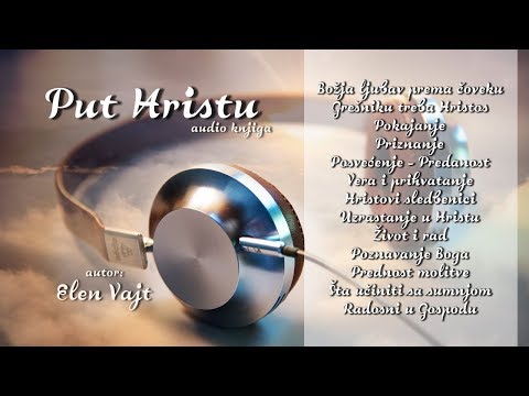 PUT HRISTU - cela audio knjiga