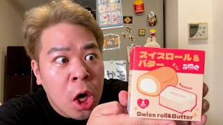 【メロジョイ】はじめてのスクイーズ【ぷにっこ】