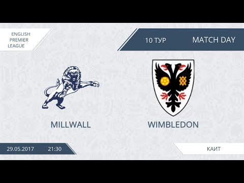 AFL17.England.Premier League.Day 10.Millwall-Wimbledon