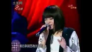 張韶涵《親愛的那不是愛情》周日狂熱夜 20071230