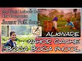 Alkinare Nahor Gache Boga Boga Phool Jhumur Folk Song Rajarshi Souvik Paul Labour Day