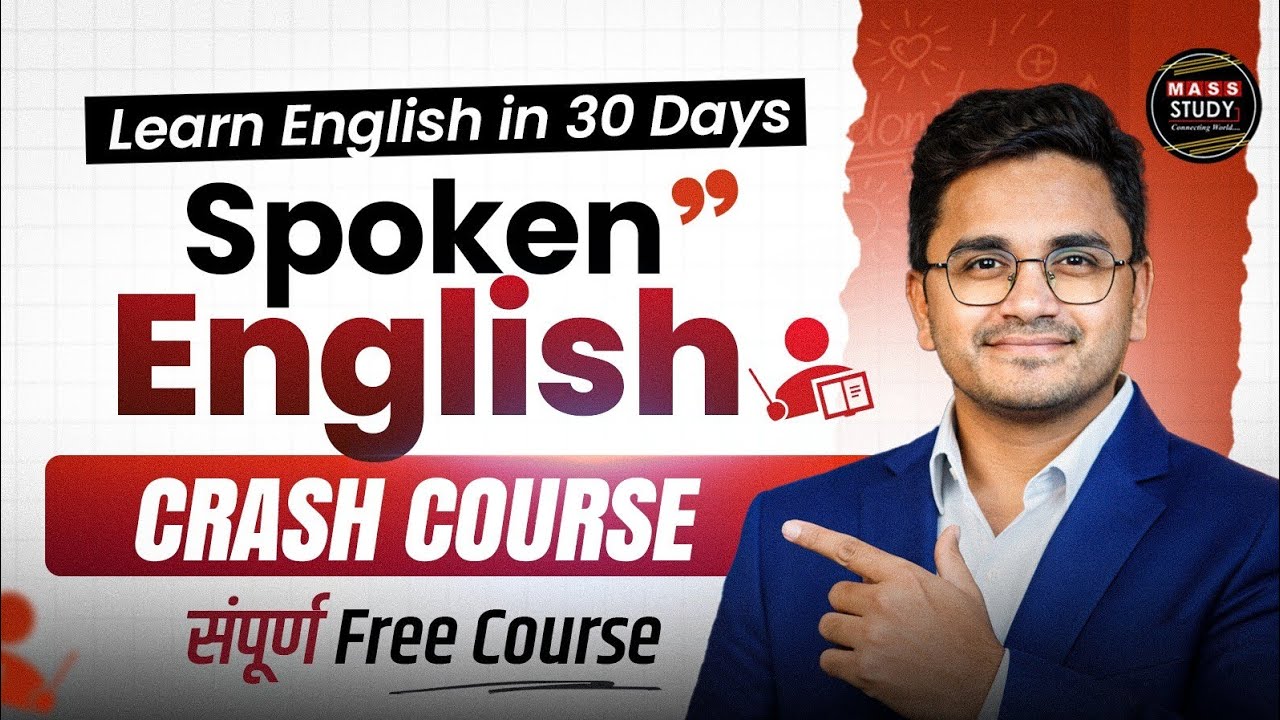 New Spoken English Crash Course Launched। 30 Days New English Course। Free English Course