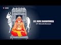 Sri Guru Raghavendra S P Balasubrahmanyam