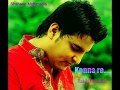 Bangla New Song 2017 By Rakib Mosbbir Konna Re Shaheen Multimedia